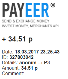 1stpayment.png