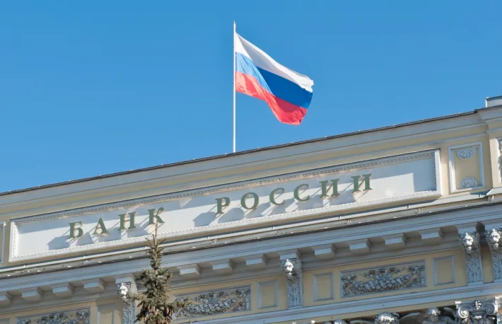 Bank-of-russia-710x458.png