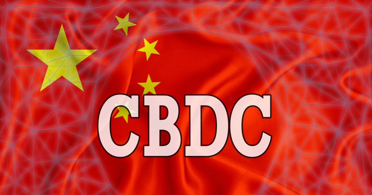 cbdc-china.jpg