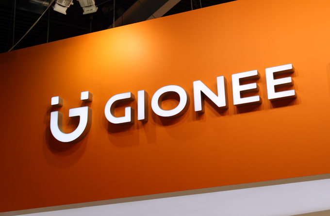 gionee-logo-aa-gds-mwc17-3727-1607242535.jpg