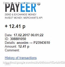 Payment Received.jpg