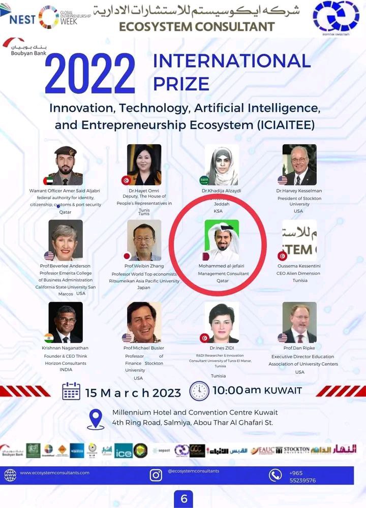 Prize 2022 Sidra.jpg