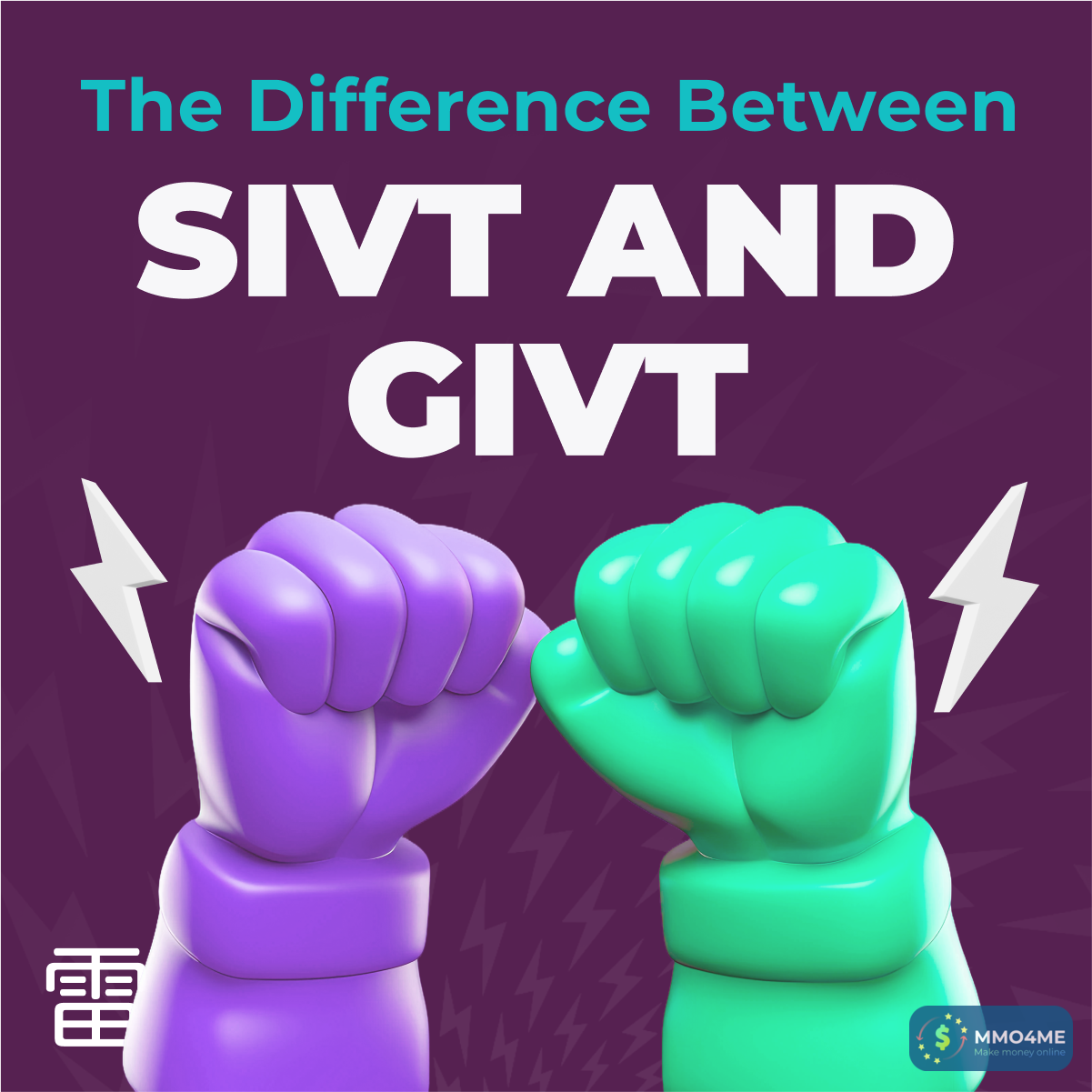 SIVT and GIVT.png