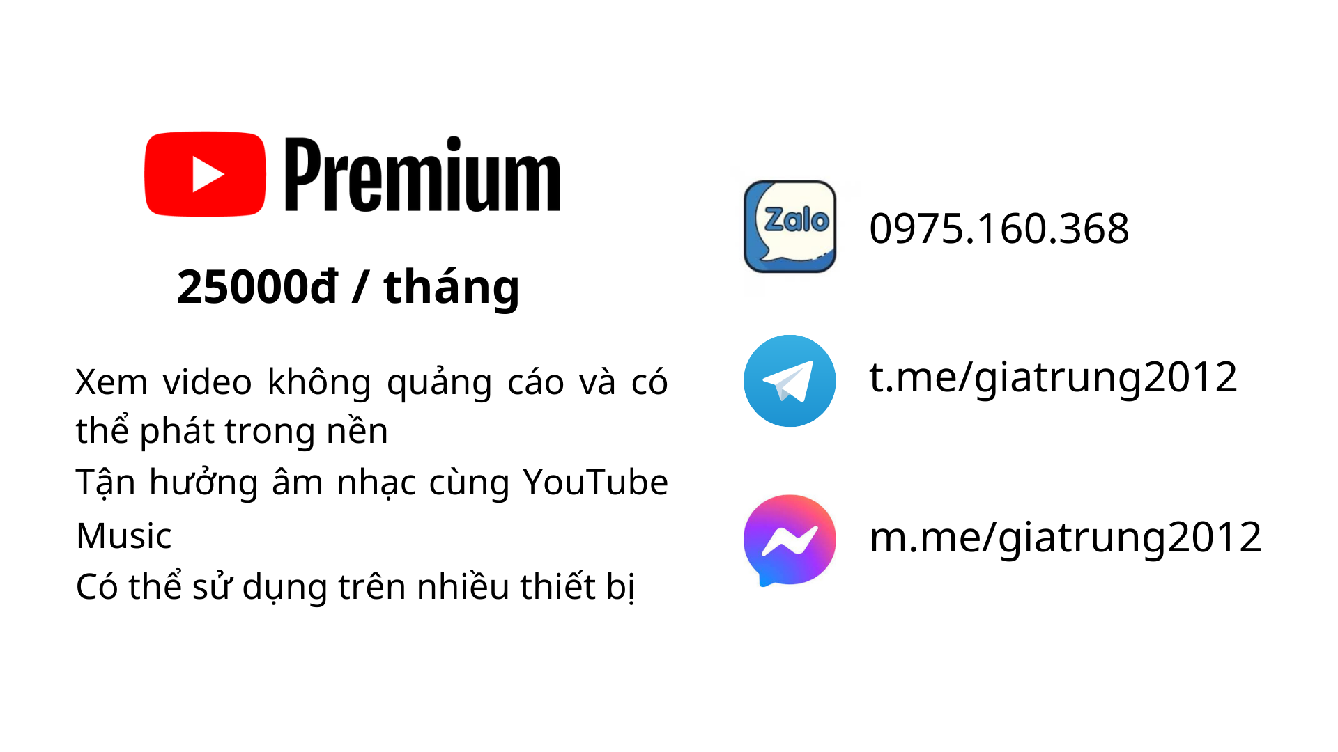 youtube-premium.png