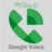 GooglevoiceShop